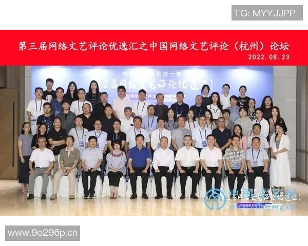 杭州羽毛球队运营分析:成功经验与面临挑战的全面探讨 杭州羽毛球队运营分析:成功经验与面临挑战的全面探讨