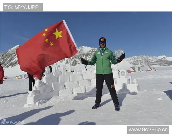 极限运动技术评比揭晓北京极限运动队荣获第三名殊荣