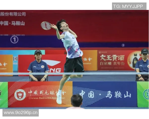 聚焦羽毛球运动的灵活性探讨：北京羽毛球队的训练与战术创新分析