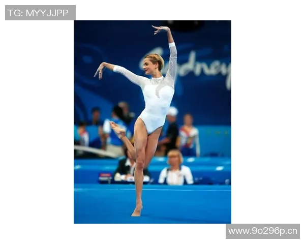 体操运动的发展历程与竞技魅力：从传统到现代的精彩演绎与创新探索